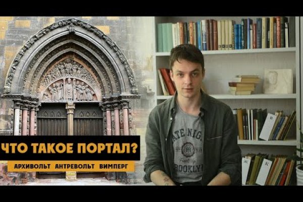 Kraken darknet market ссылка