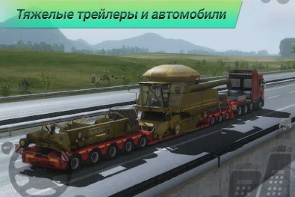 Магазин кракен дарк