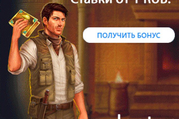 Кракен черный сайт