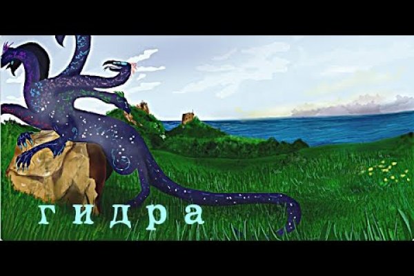Кракен пользователь не найден