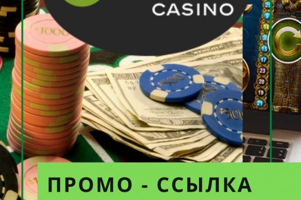 Kraken маркетплейс как зайти