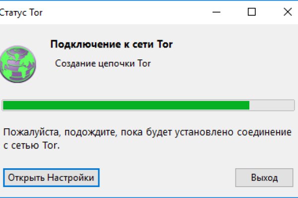 Как зарегистрироваться на кракене маркетплейс