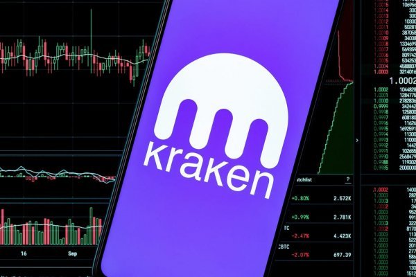 Kraken 2kr pro