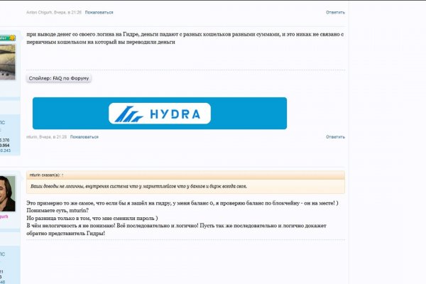 Кракен продажа наркотиков